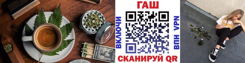 Еда ТГК марихуана darknet официальный сайт Вельск