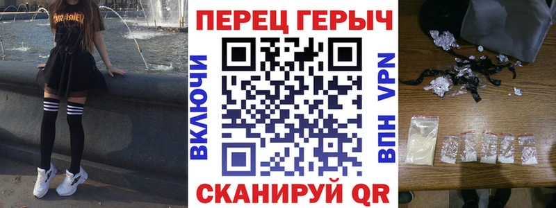 Героин Афган  Вельск 