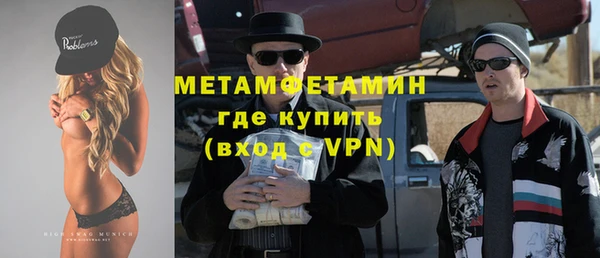 кокаин колумбия Володарск