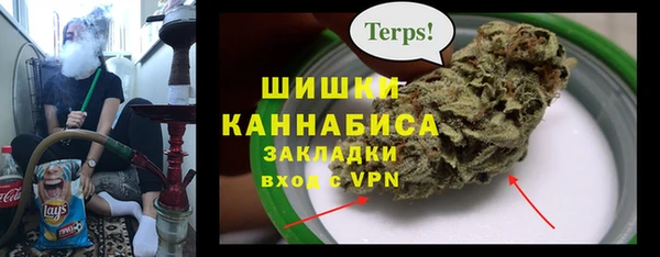мефедрон Баксан
