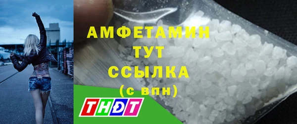 гашиш Сатка