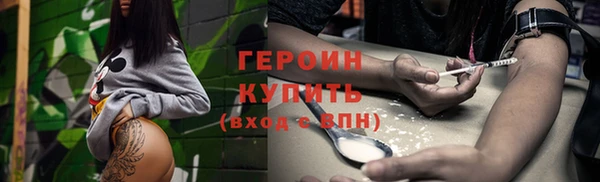 гашиш Сатка