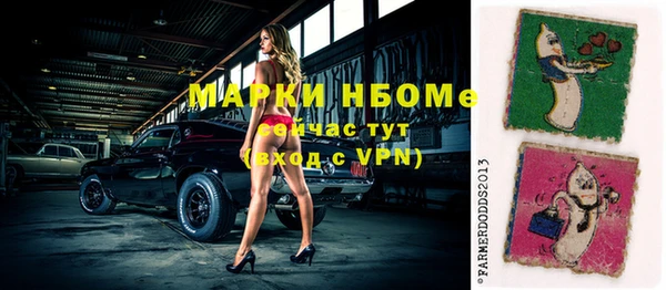 мефедрон Баксан