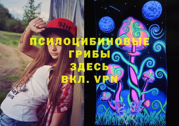мефедрон Баксан