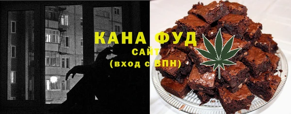 мефедрон Баксан