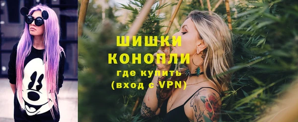 мефедрон Баксан