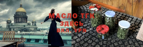 мефедрон Баксан
