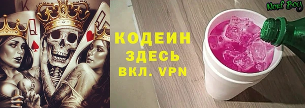 мефедрон Баксан