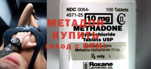 мефедрон Баксан