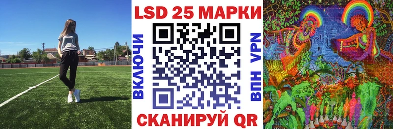 Марки N-bome 1,8мг  где купить   Вельск 